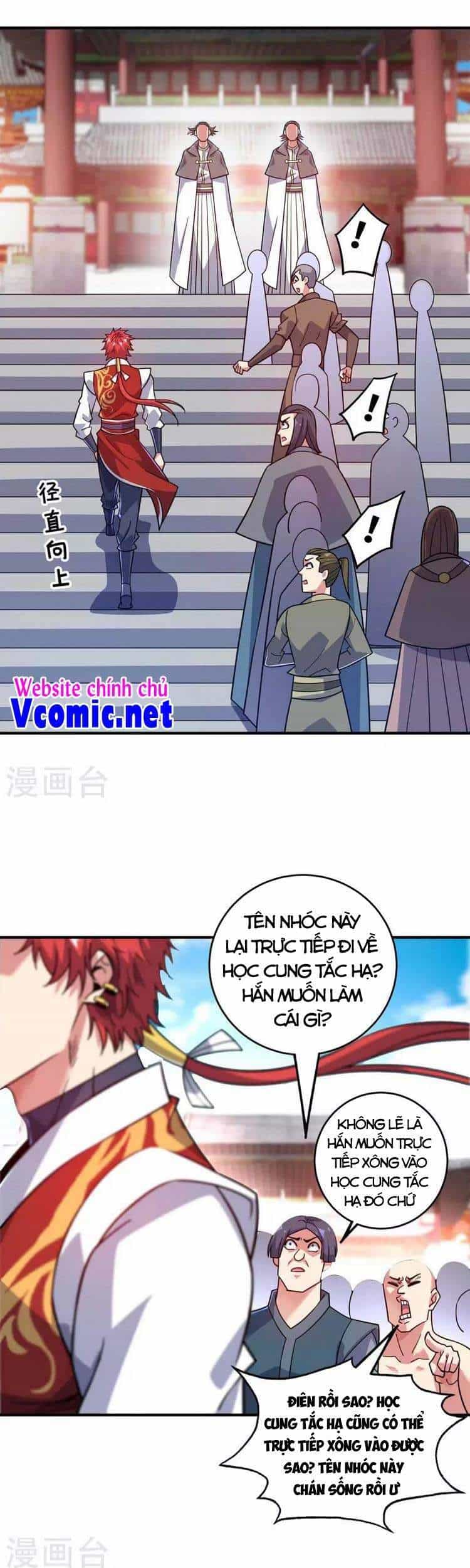 Vạn Cổ Đệ Nhất Tế - Chương 172 - ảnh 1