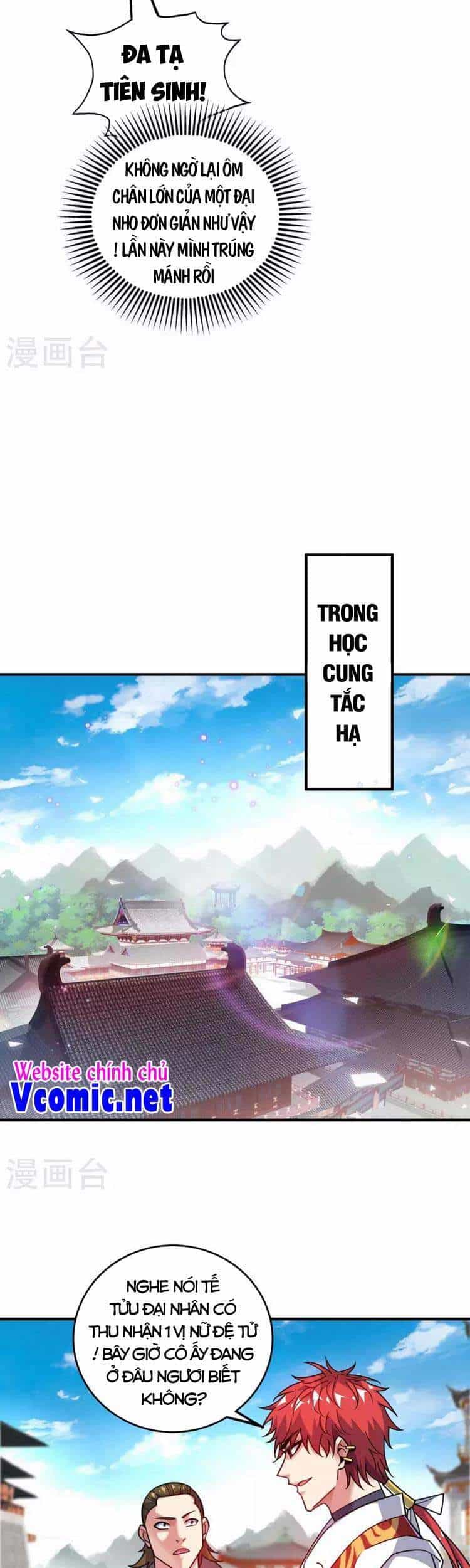 Vạn Cổ Đệ Nhất Tế - Chương 172 - ảnh 21