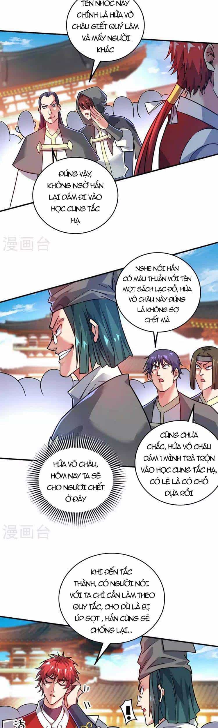 Vạn Cổ Đệ Nhất Tế - Chương 173 - ảnh 26