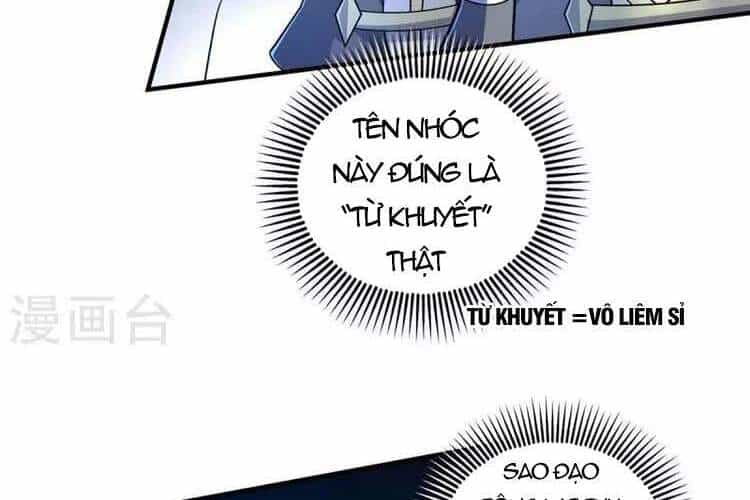 Vạn Cổ Đệ Nhất Tế - Chương 175 - ảnh 6