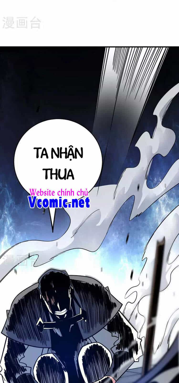 Vạn Cổ Đệ Nhất Tế - Chương 180 - ảnh 14