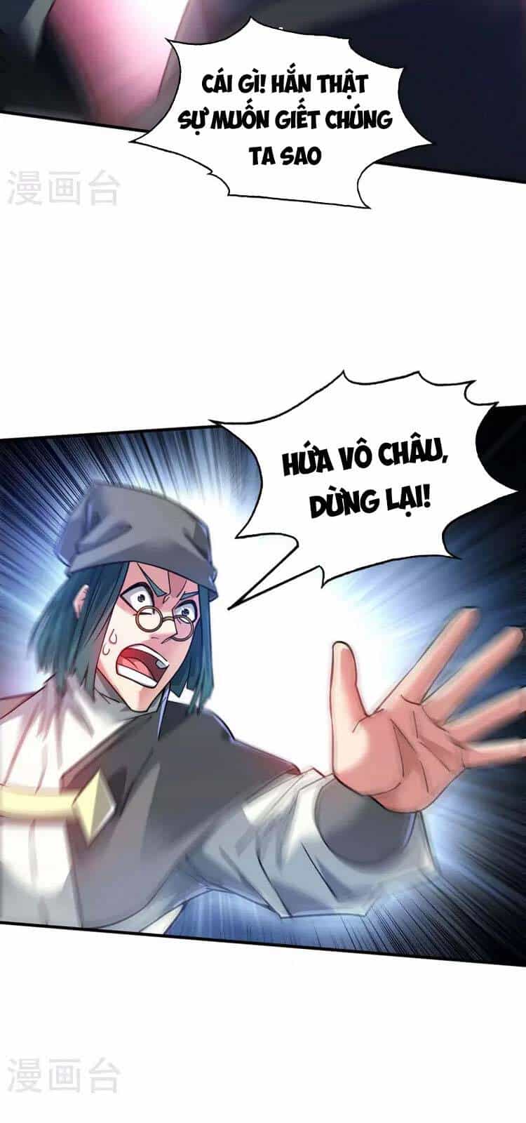 Vạn Cổ Đệ Nhất Tế - Chương 193 - ảnh 26