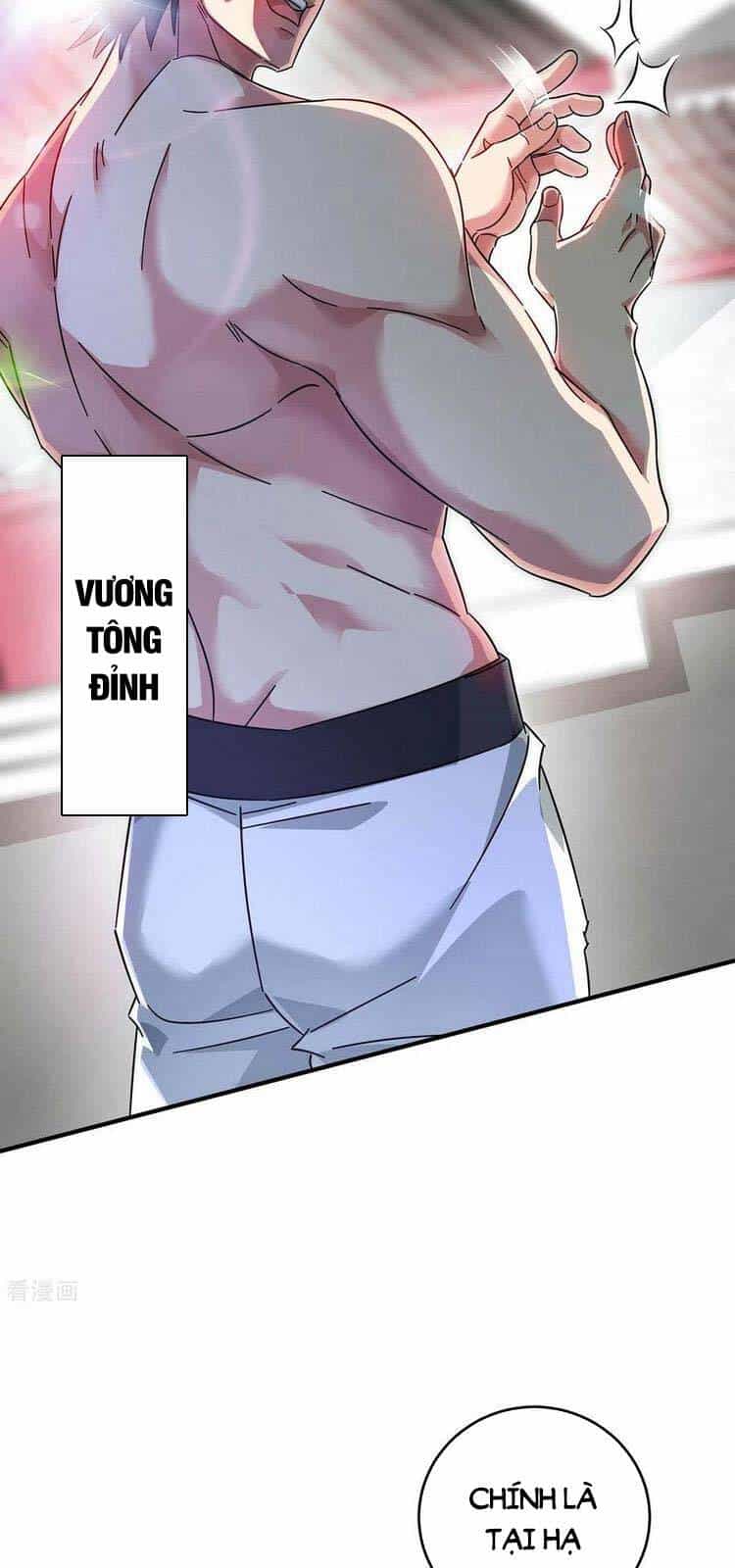 Vạn Cổ Đệ Nhất Tế - Chương 195 - ảnh 19