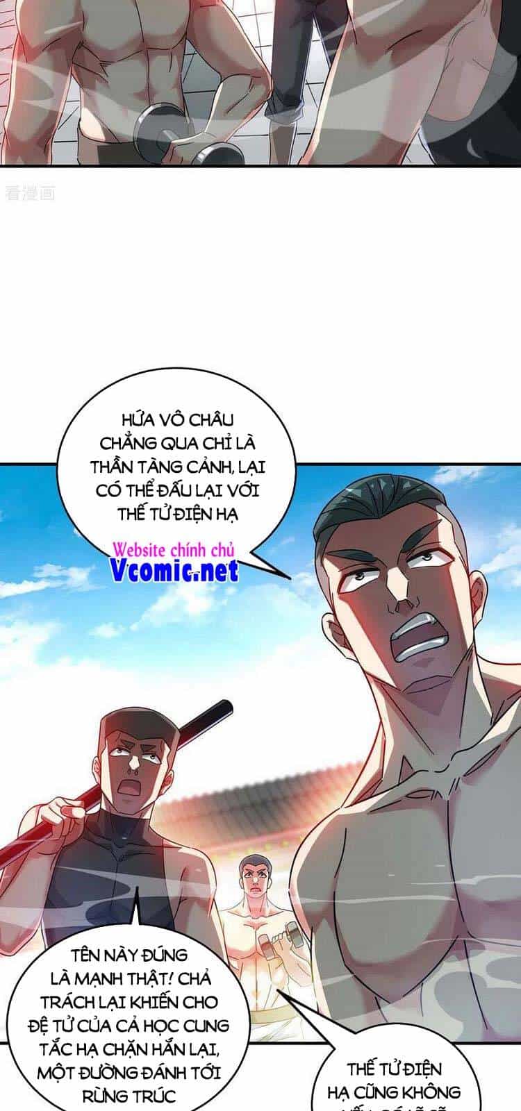 Vạn Cổ Đệ Nhất Tế - Chương 195 - ảnh 26