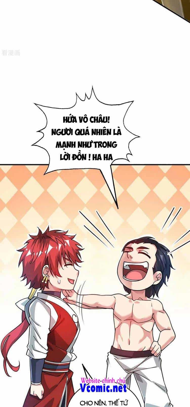 Vạn Cổ Đệ Nhất Tế - Chương 195 - ảnh 29