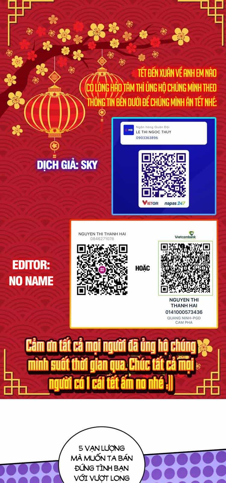 Vạn Cổ Đệ Nhất Tế - Chương 197 - ảnh 1