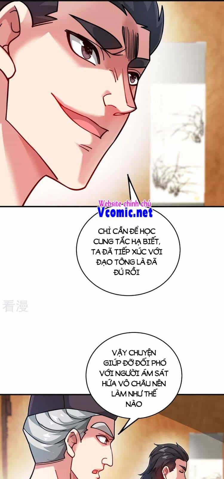 Vạn Cổ Đệ Nhất Tế - Chương 197 - ảnh 25