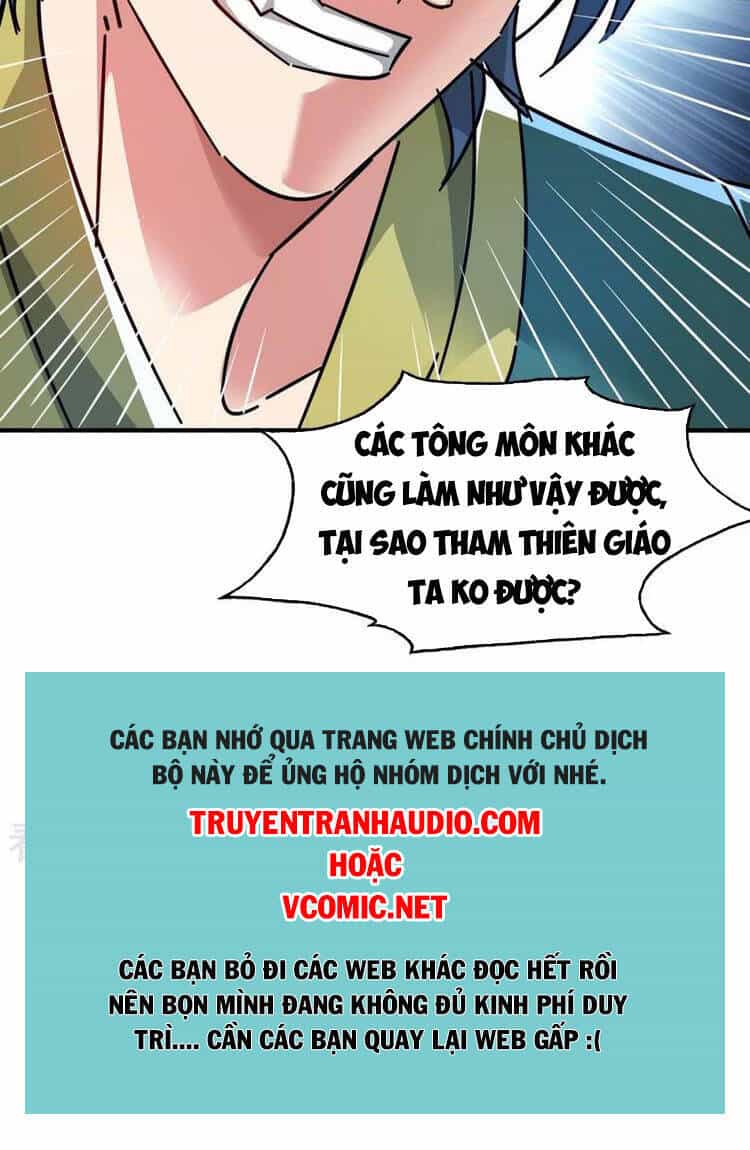 Vạn Cổ Đệ Nhất Tế - Chương 198 - ảnh 22