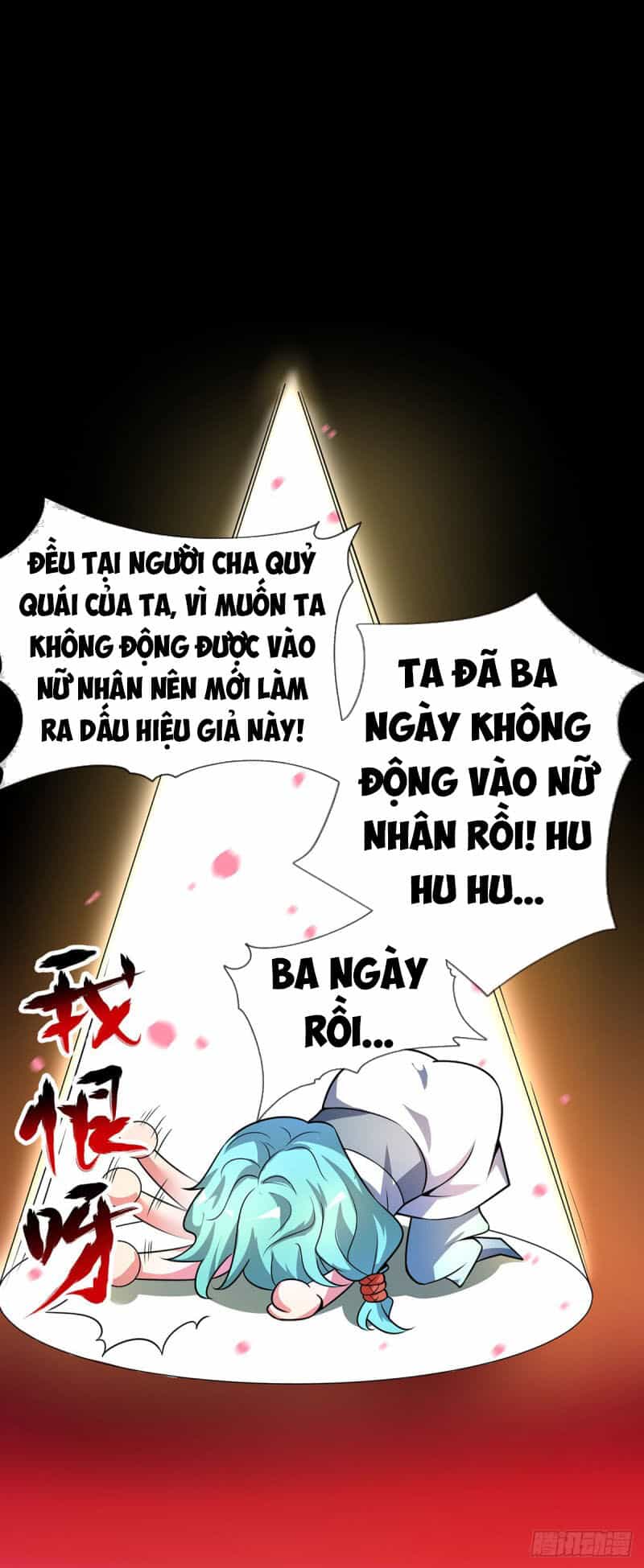 Vạn Cổ Đệ Nhất Tế - Chương 19 - ảnh 21