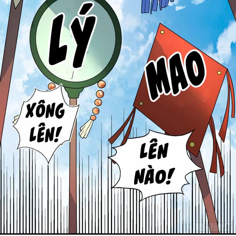 Vạn Cổ Đệ Nhất Tế - Chương 20 - ảnh 23