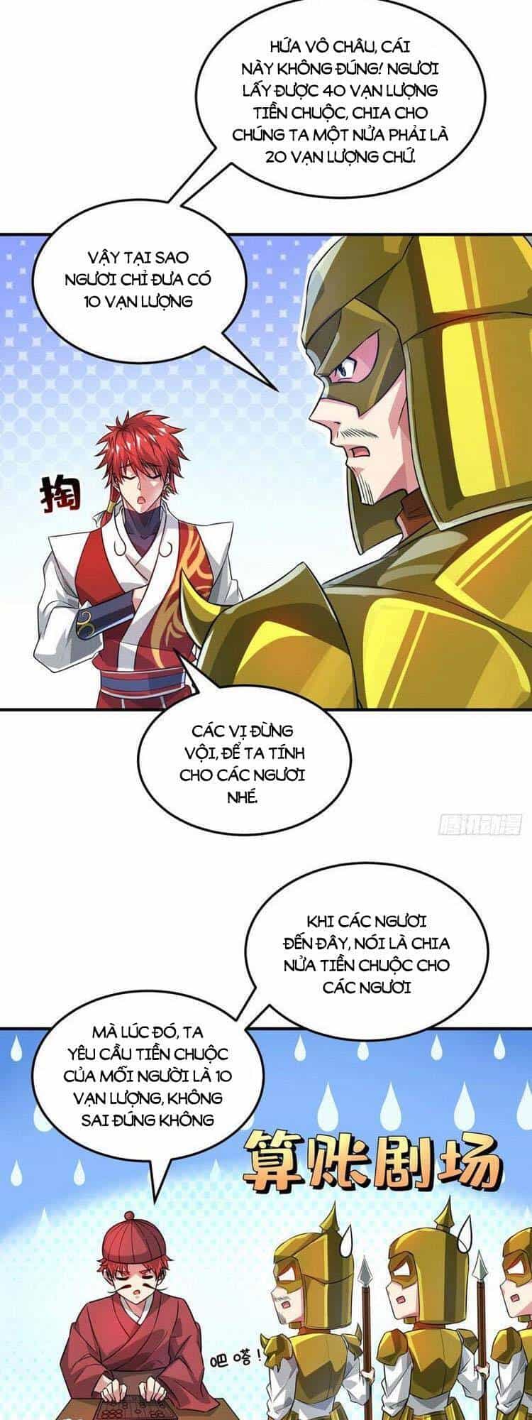 Vạn Cổ Đệ Nhất Tế - Chương 231 - ảnh 16