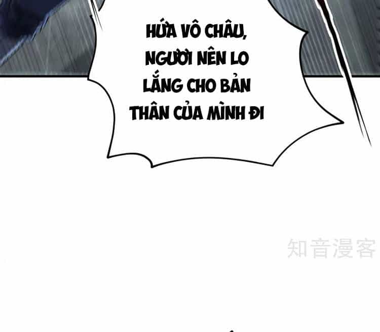 Vạn Cổ Đệ Nhất Tế - Chương 236 - ảnh 17