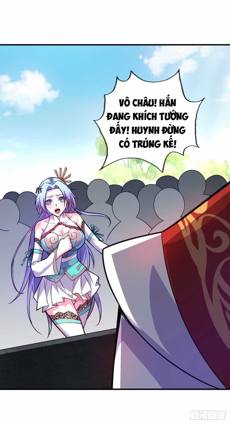 Vạn Cổ Đệ Nhất Tế - Chương 25 - ảnh 1