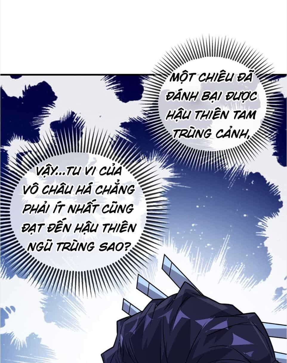 Vạn Cổ Đệ Nhất Tế - Chương 26 - ảnh 4