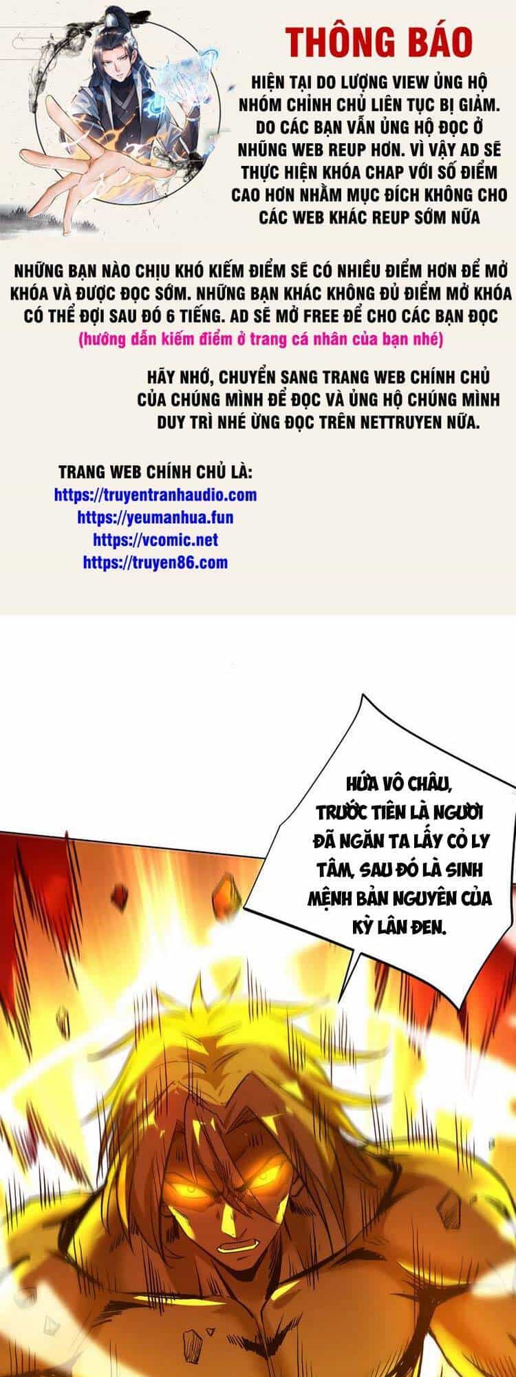 Vạn Cổ Đệ Nhất Tế - Chương 280 - ảnh 1