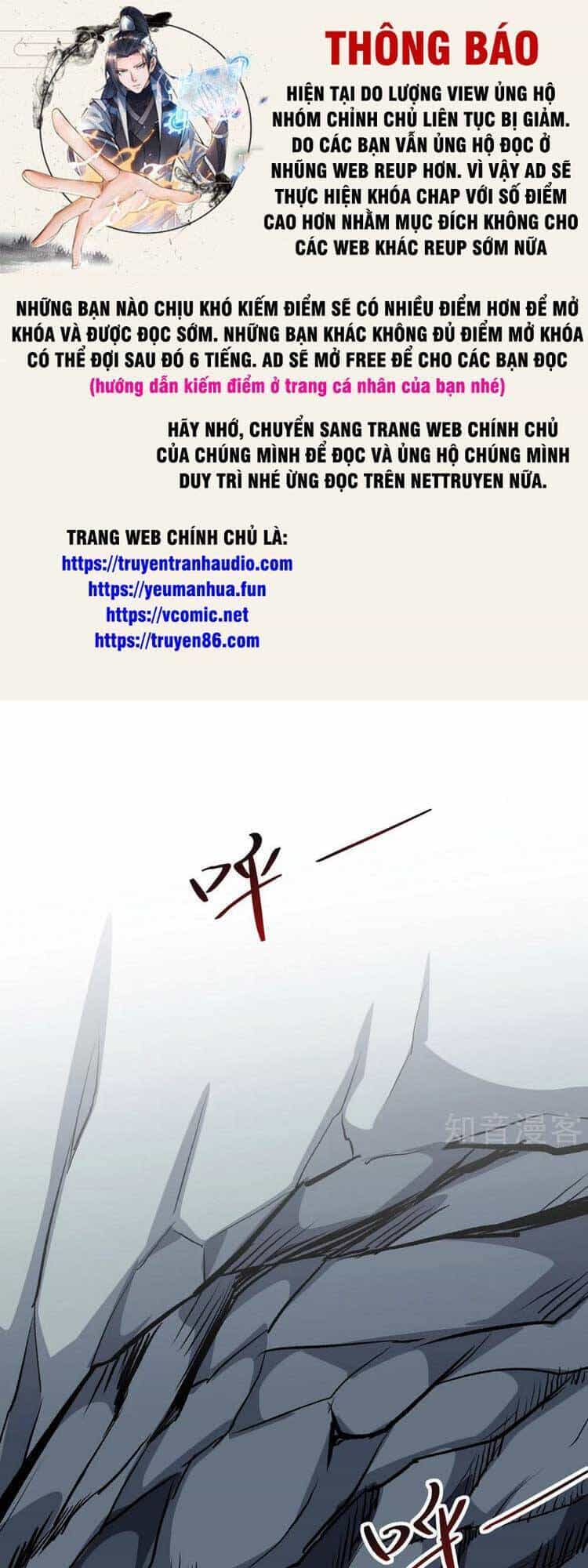 Vạn Cổ Đệ Nhất Tế - Chương 290 - ảnh 1