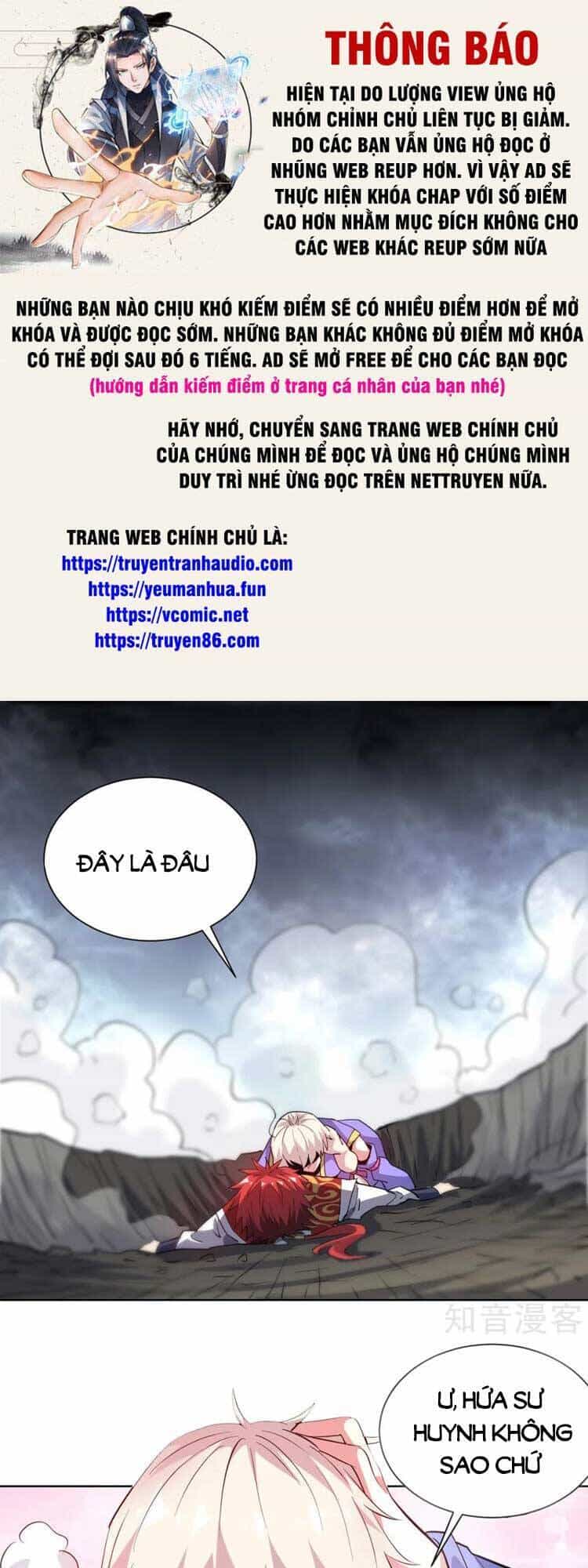 Vạn Cổ Đệ Nhất Tế - Chương 292 - ảnh 1