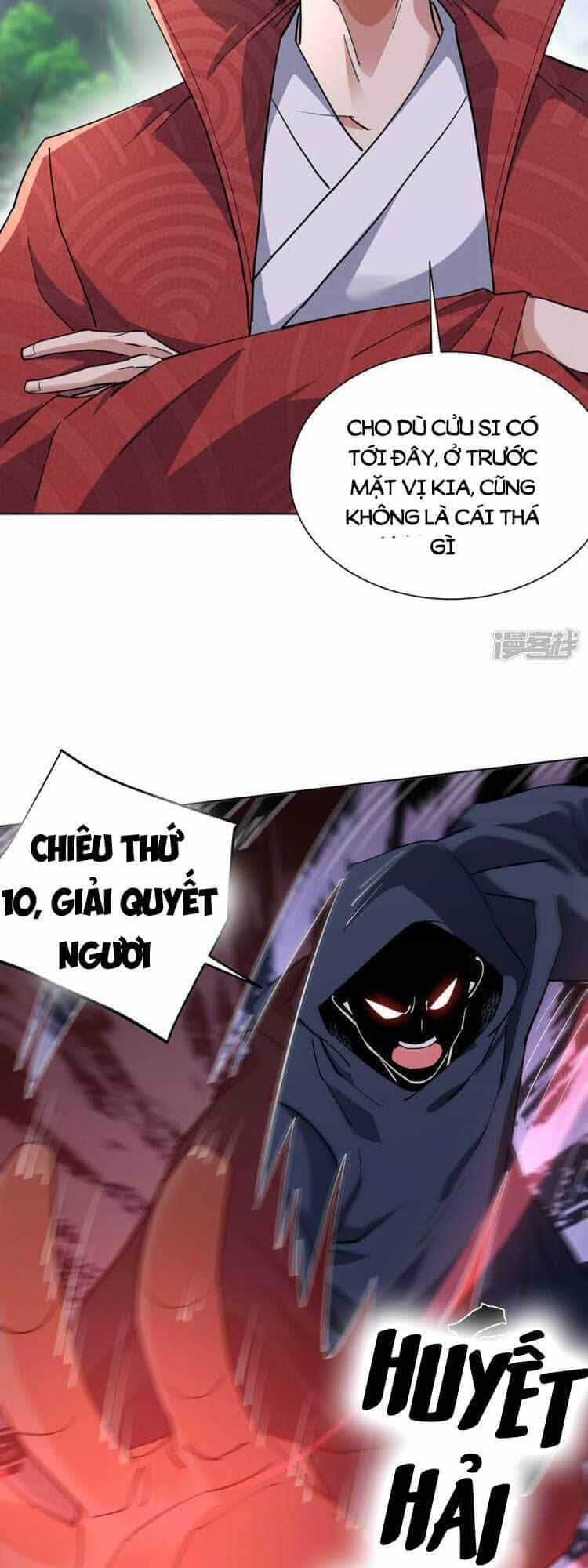 Vạn Cổ Đệ Nhất Tế - Chương 294 - ảnh 2