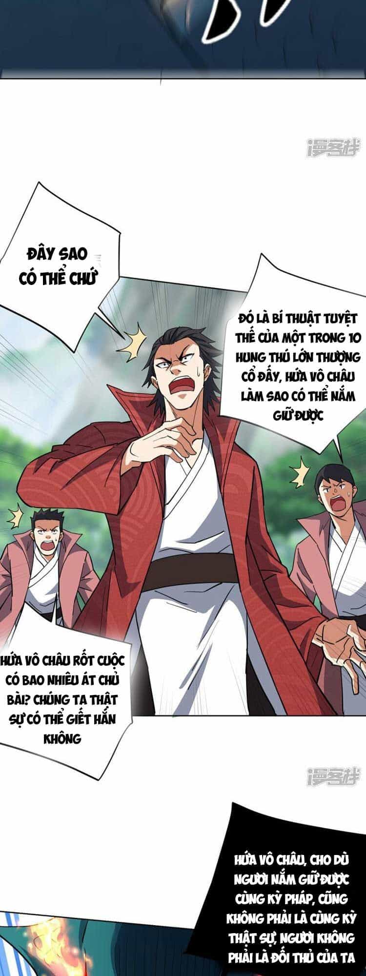Vạn Cổ Đệ Nhất Tế - Chương 296 - ảnh 18
