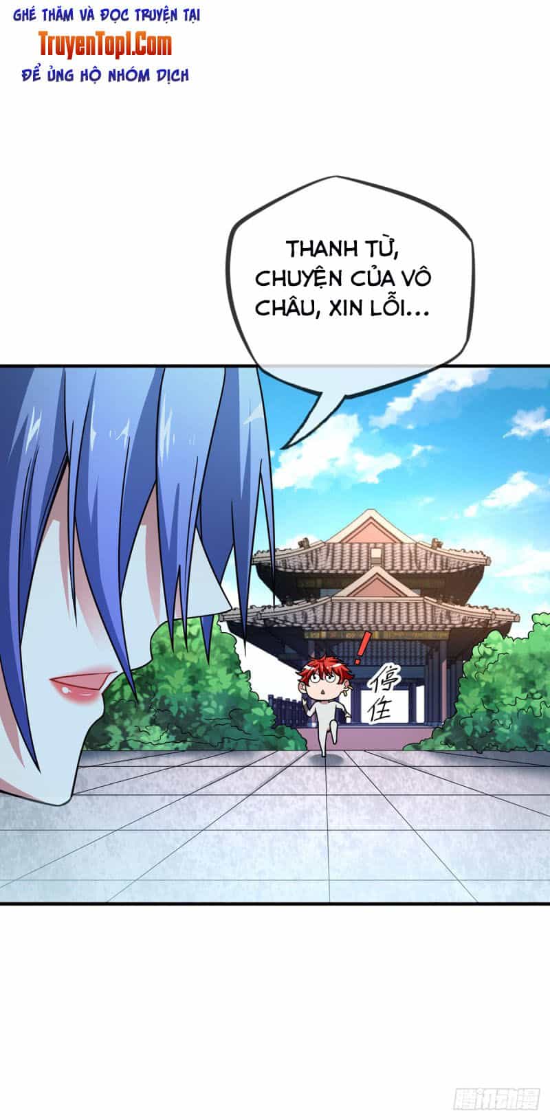 Vạn Cổ Đệ Nhất Tế - Chương 37 - ảnh 27