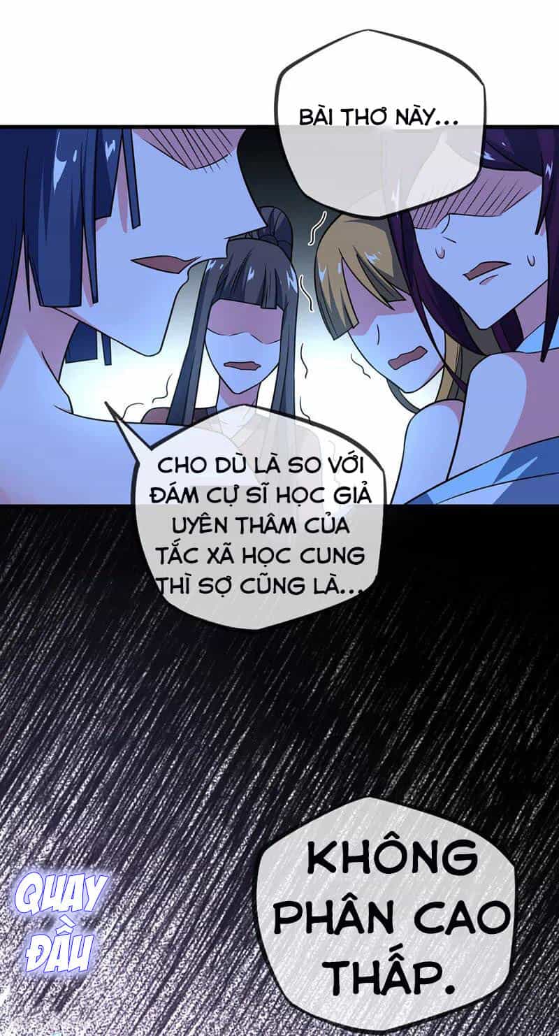 Vạn Cổ Đệ Nhất Tế - Chương 39 - ảnh 21