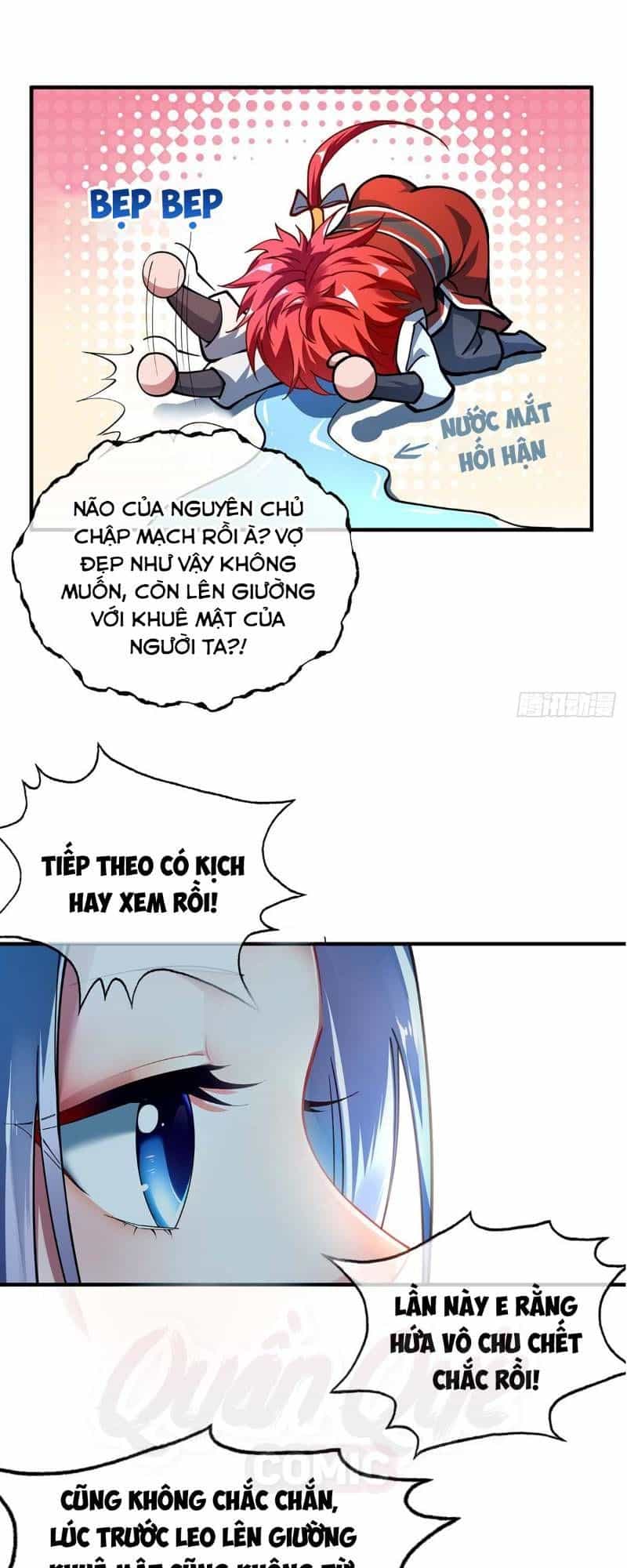 Vạn Cổ Đệ Nhất Tế - Chương 5 - ảnh 23