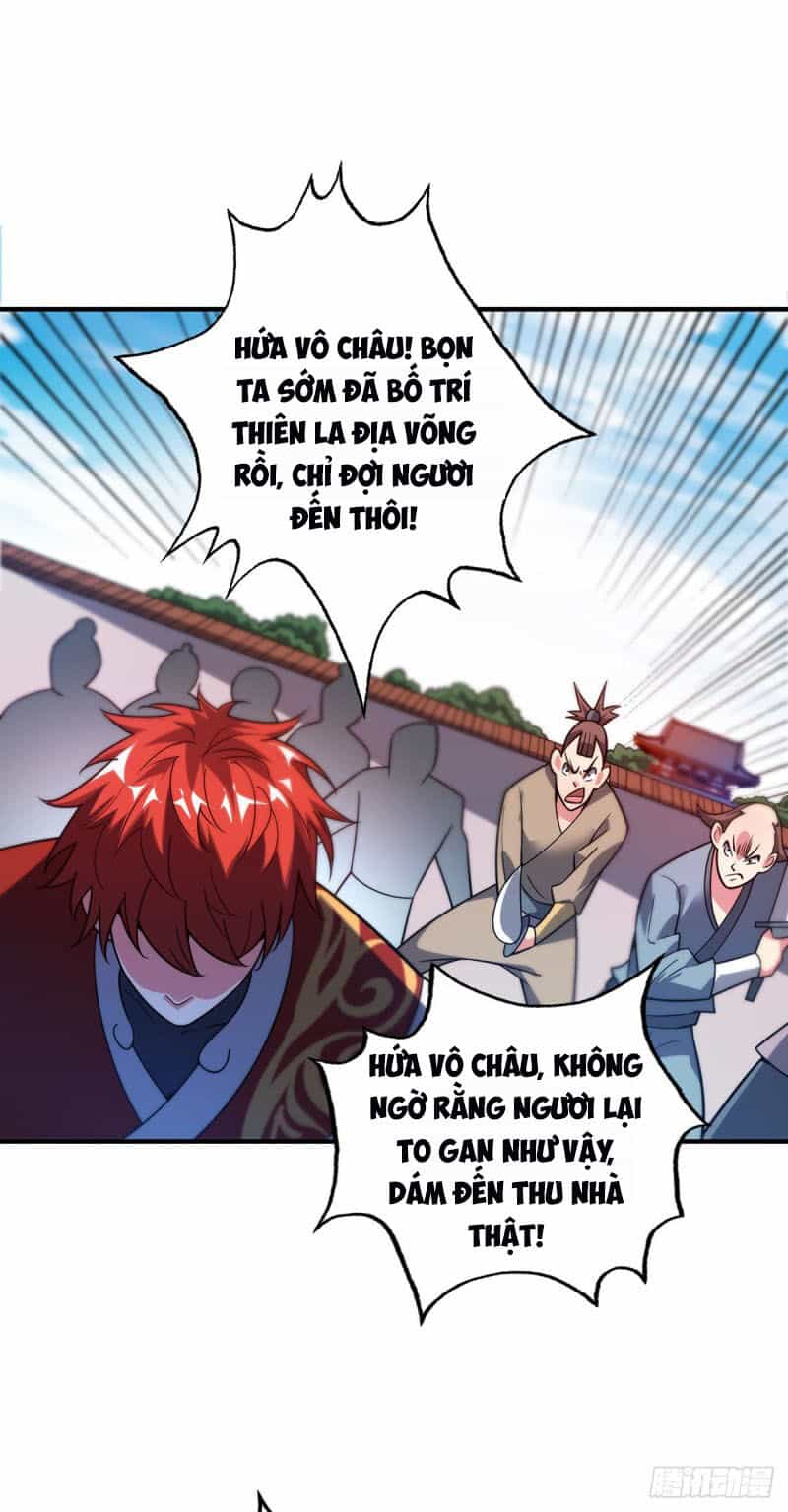 Vạn Cổ Đệ Nhất Tế - Chương 61 - ảnh 12