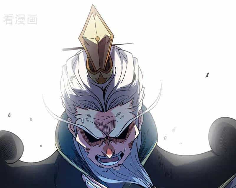 Vạn Cổ Đệ Nhất Tế - Chương 81 - ảnh 22