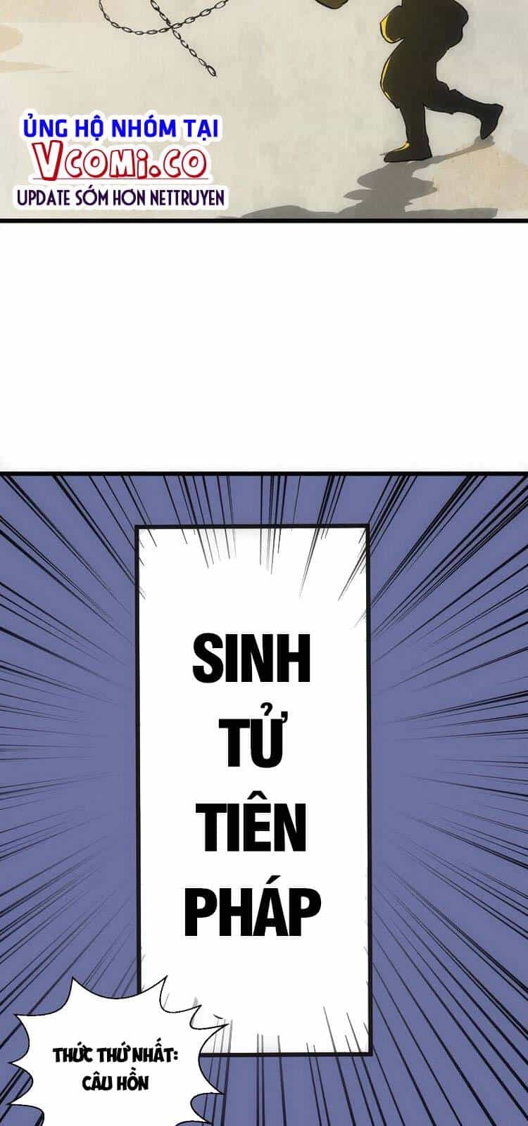 Vạn Cổ Đệ Nhất Thần - Chương 92 - ảnh 36