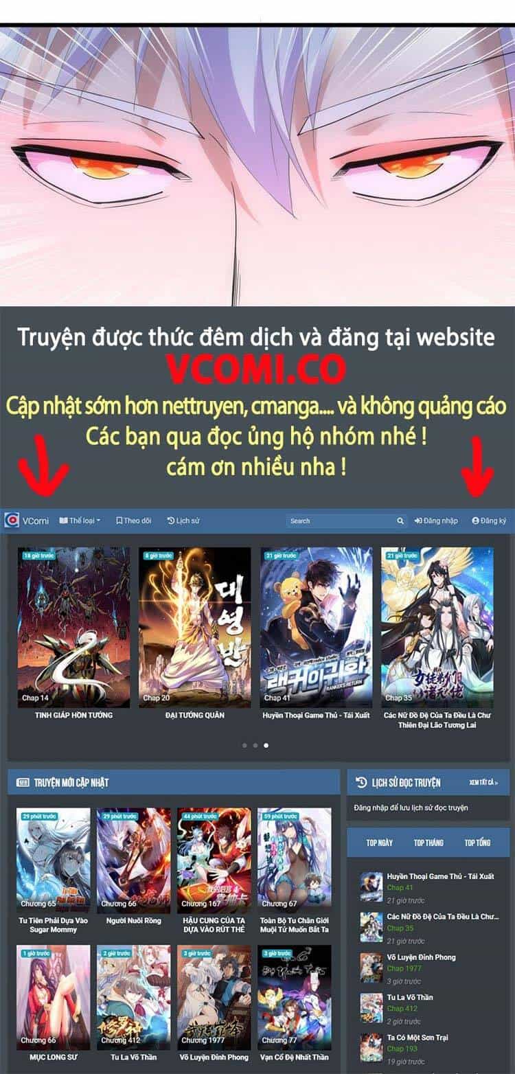 Vạn Cổ Đệ Nhất Thần - Chương 92 - ảnh 38