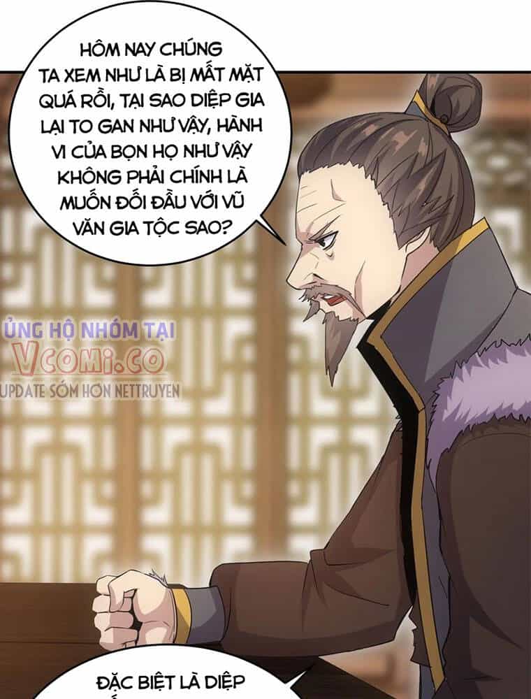 Vạn Cổ Đệ Nhất Thần - Chương 96 - ảnh 27