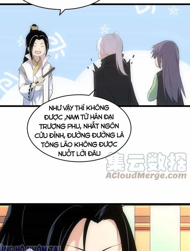 Vạn Cổ Đệ Nhất Thần - Chương 96 - ảnh 58