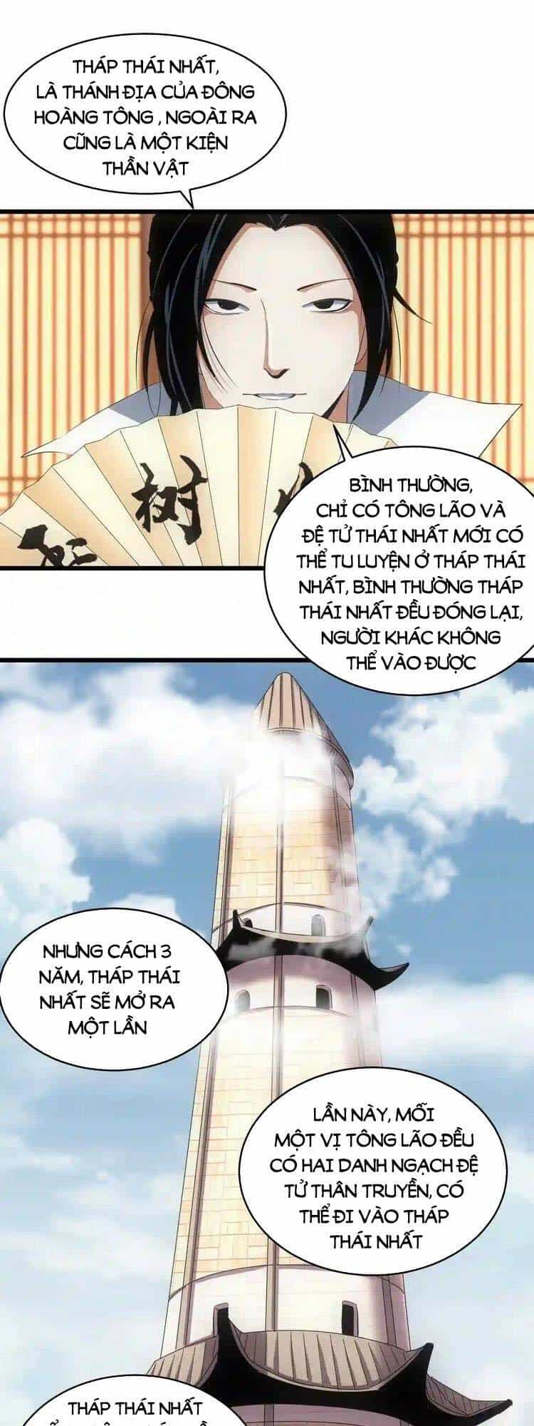 Vạn Cổ Đệ Nhất Thần - Chương 97 - ảnh 1