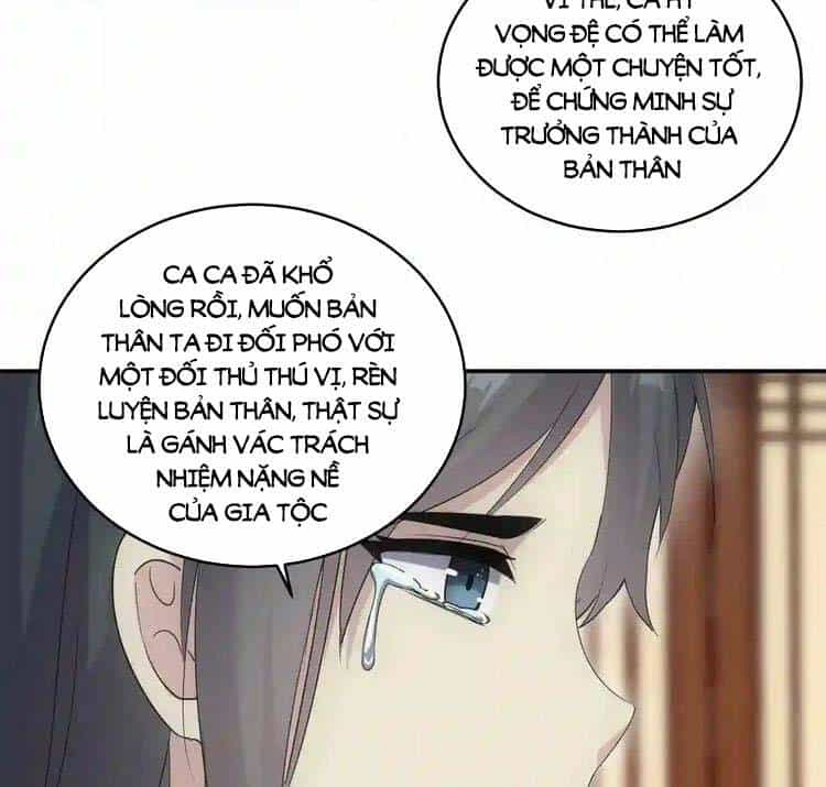 Vạn Cổ Đệ Nhất Thần - Chương 97 - ảnh 17