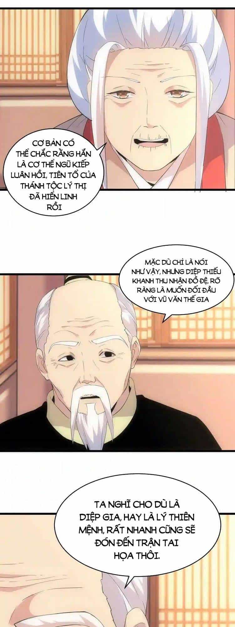 Vạn Cổ Đệ Nhất Thần - Chương 97 - ảnh 27