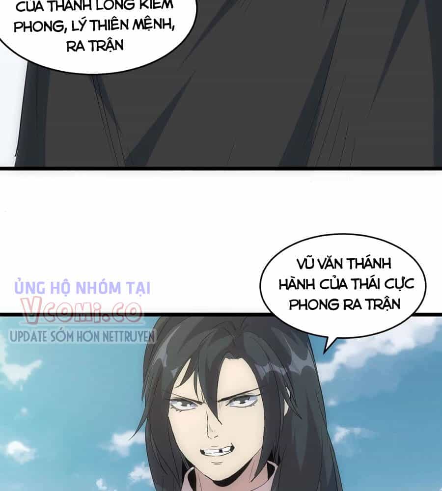Vạn Cổ Đệ Nhất Thần - Chương 98 - ảnh 13