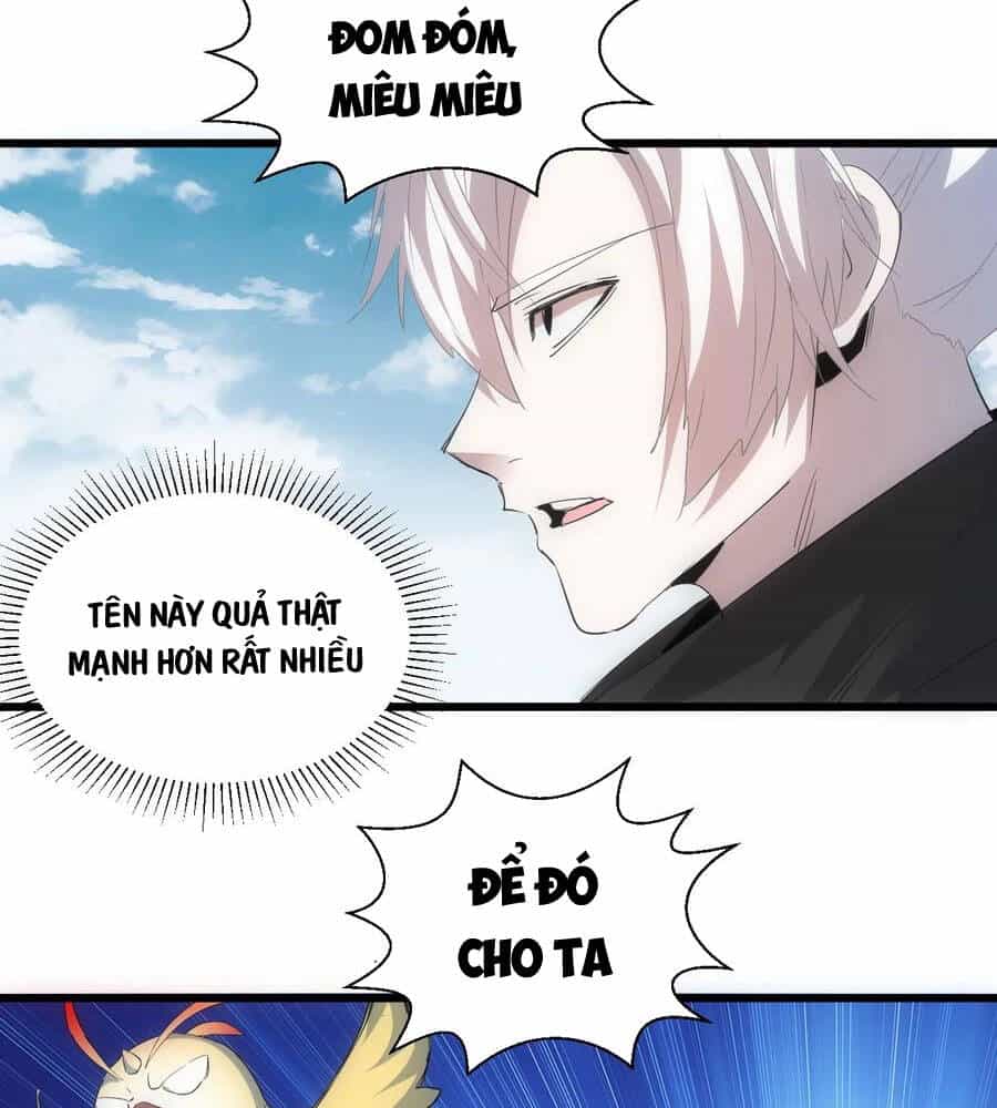 Vạn Cổ Đệ Nhất Thần - Chương 98 - ảnh 23