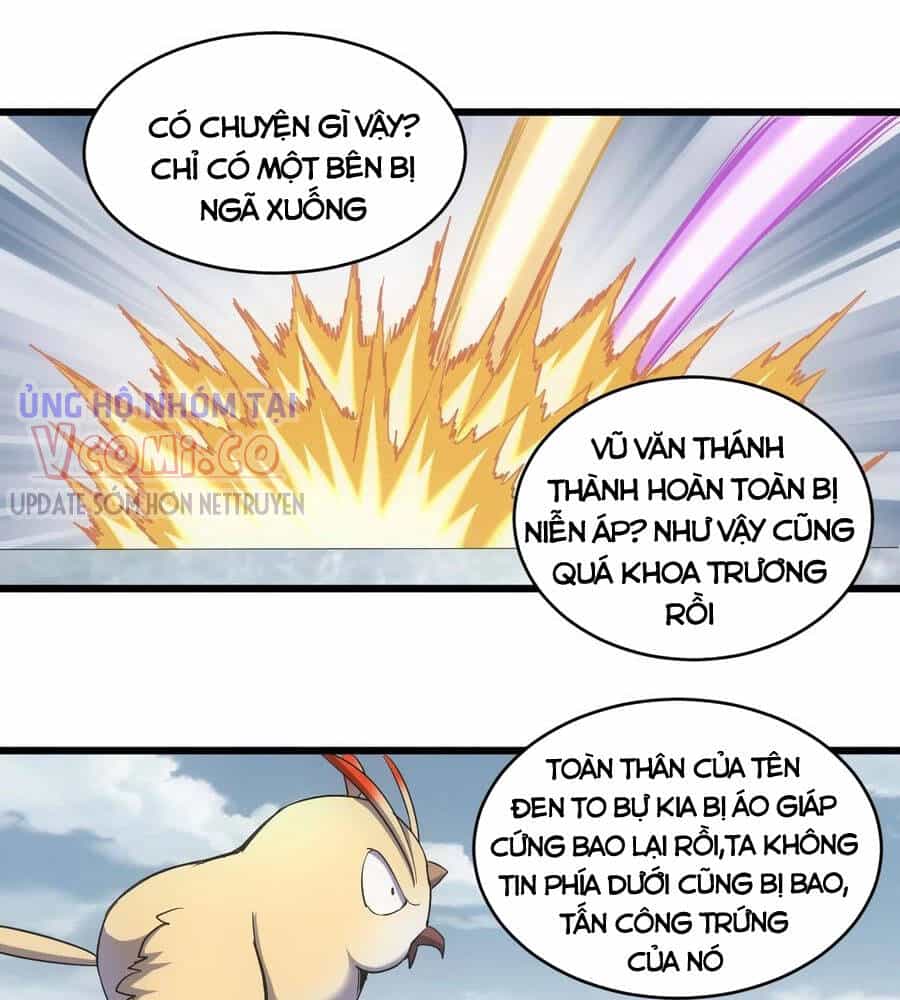 Vạn Cổ Đệ Nhất Thần - Chương 98 - ảnh 37