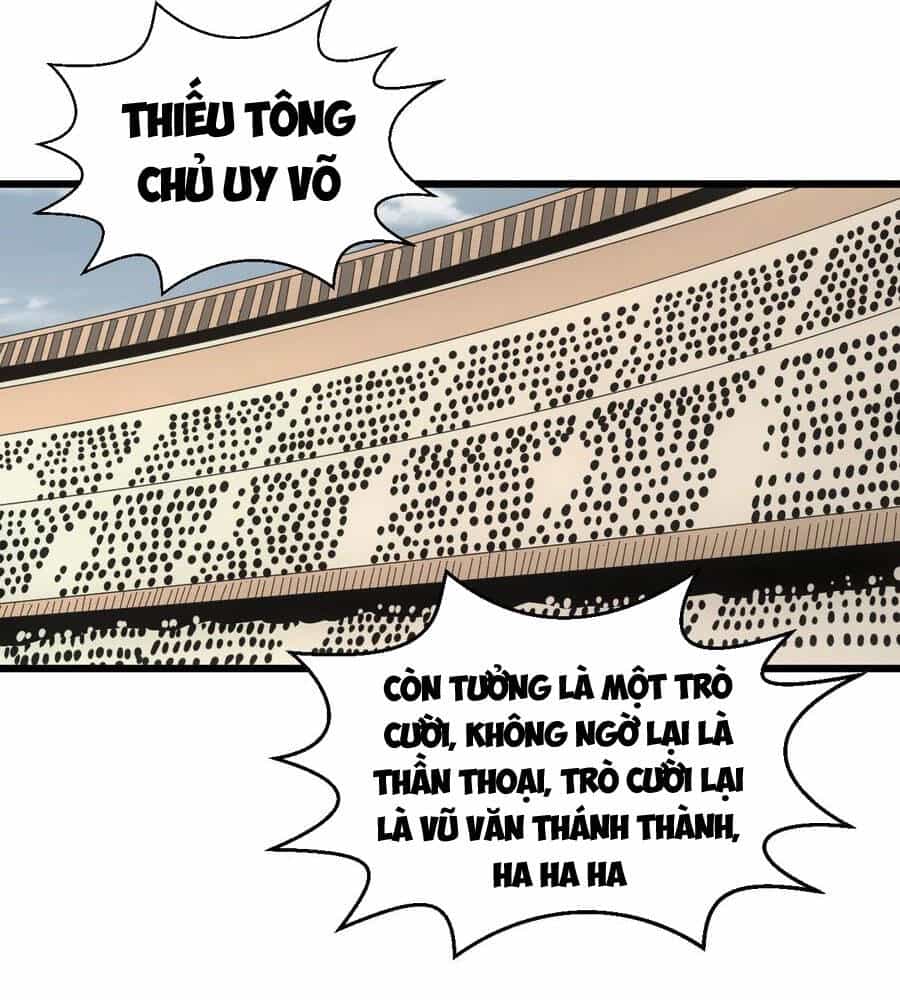 Vạn Cổ Đệ Nhất Thần - Chương 98 - ảnh 50
