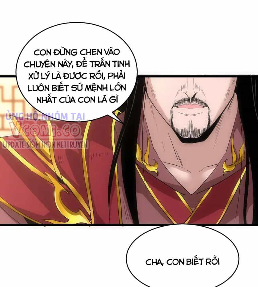 Vạn Cổ Đệ Nhất Thần - Chương 98 - ảnh 58