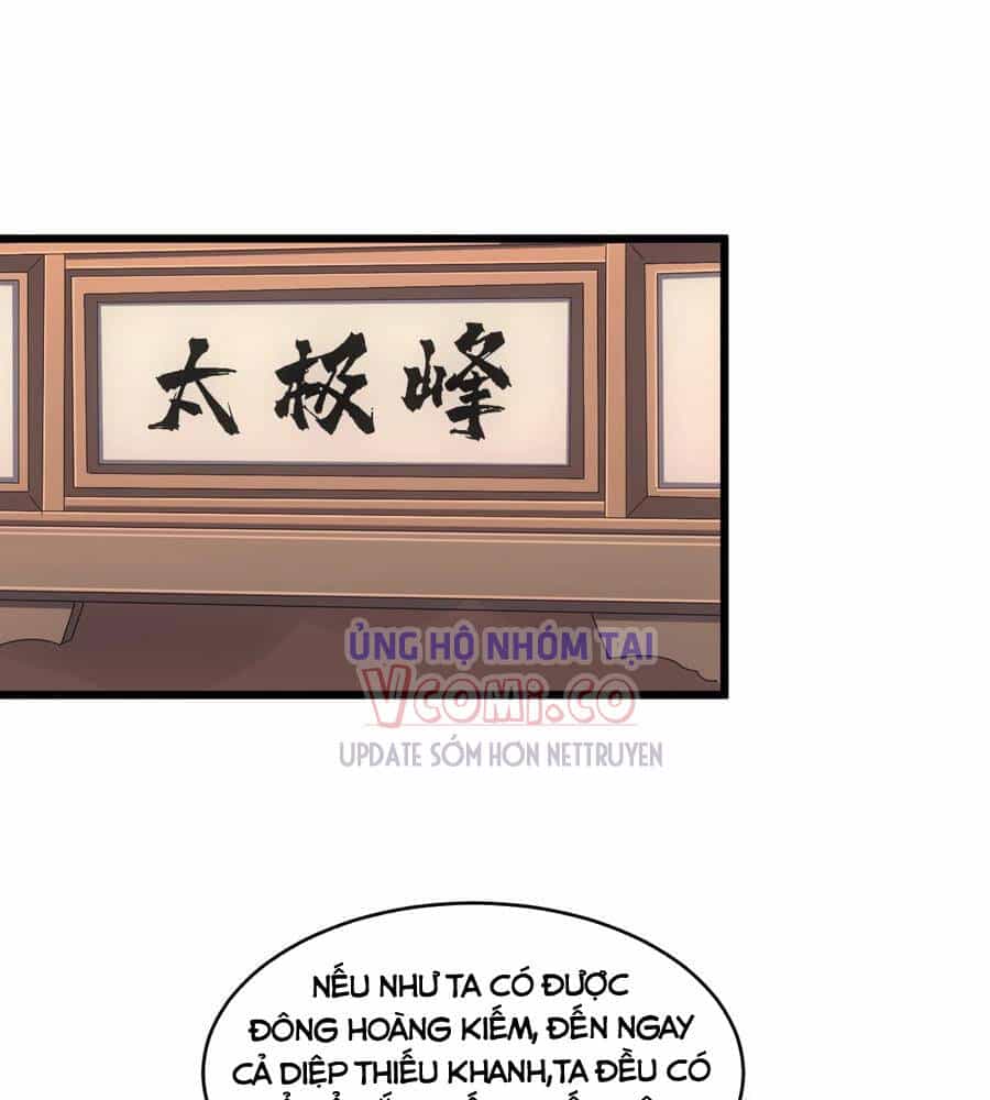 Vạn Cổ Đệ Nhất Thần - Chương 99 - ảnh 1