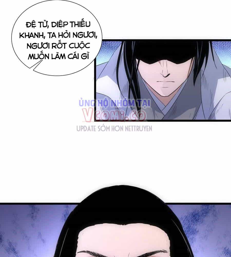 Vạn Cổ Đệ Nhất Thần - Chương 99 - ảnh 37