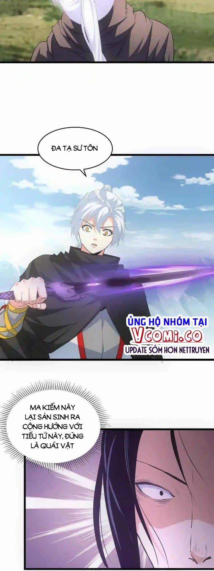 Vạn Cổ Đệ Nhất Thần - Chương 101 - ảnh 22