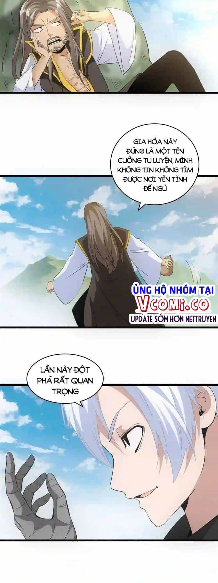 Vạn Cổ Đệ Nhất Thần - Chương 101 - ảnh 27