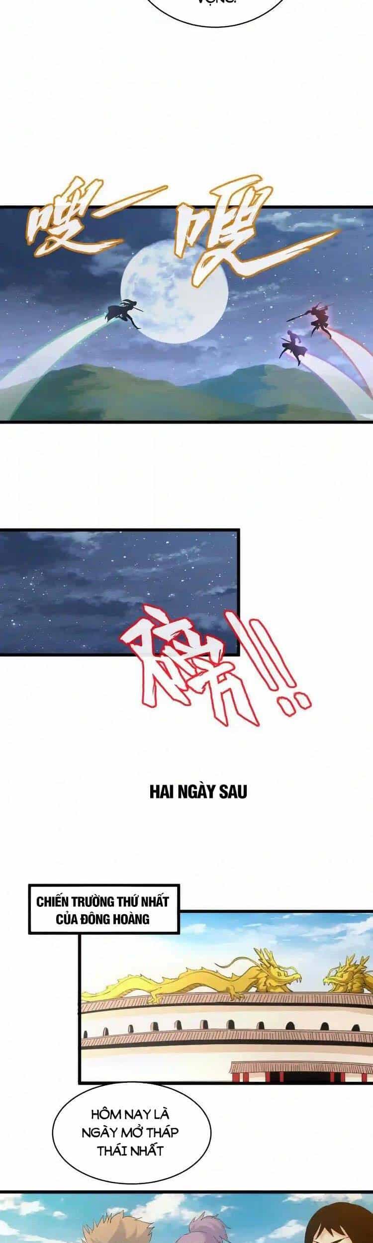 Vạn Cổ Đệ Nhất Thần - Chương 104 - ảnh 22
