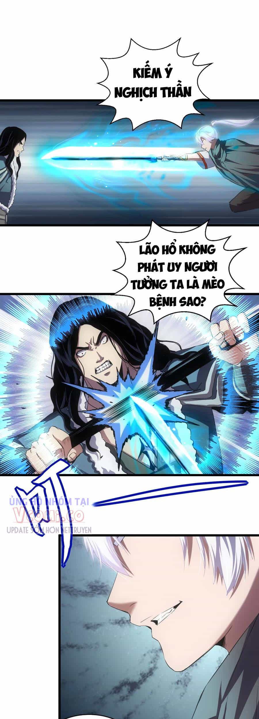 Vạn Cổ Đệ Nhất Thần - Chương 106 - ảnh 1