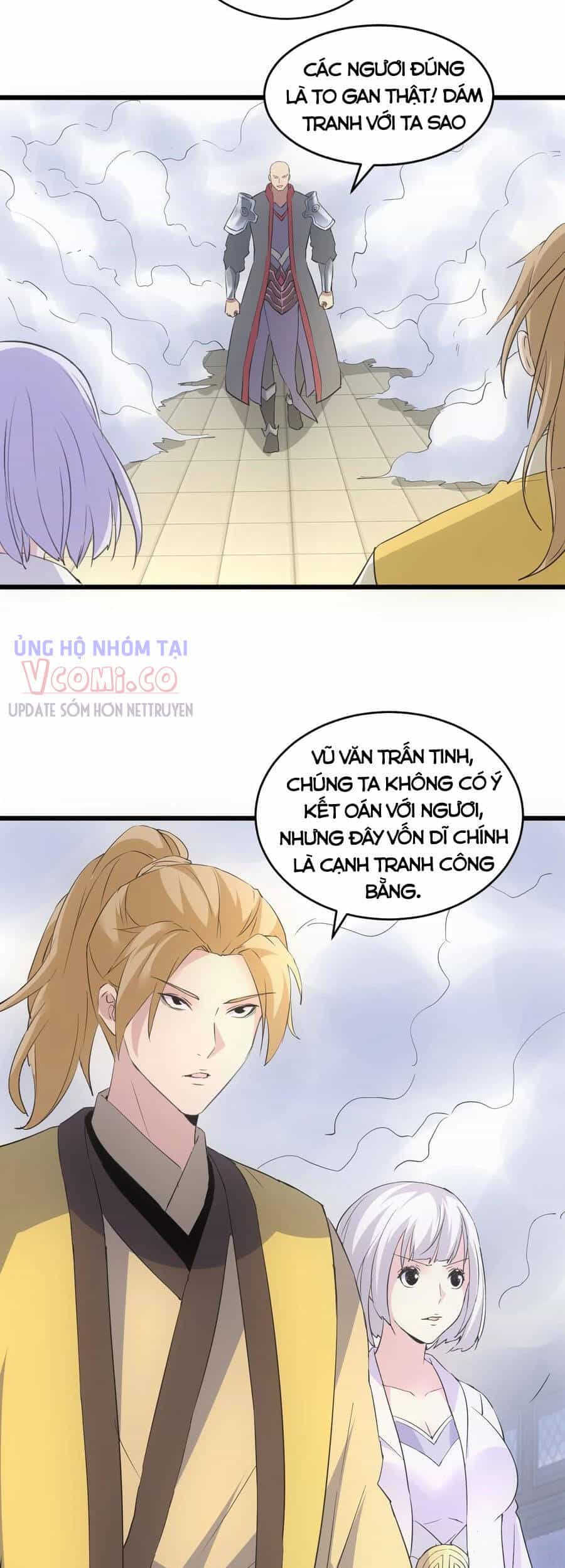 Vạn Cổ Đệ Nhất Thần - Chương 106 - ảnh 44