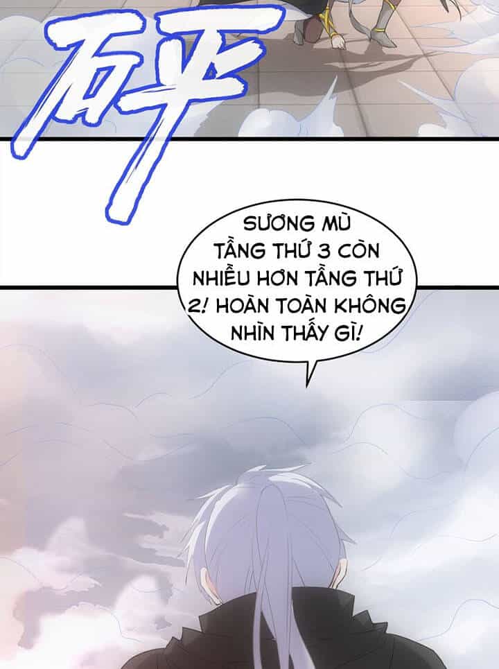 Vạn Cổ Đệ Nhất Thần - Chương 108 - ảnh 17