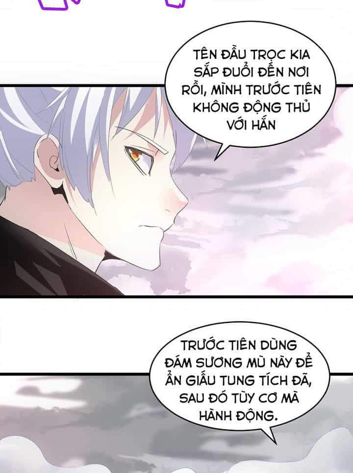 Vạn Cổ Đệ Nhất Thần - Chương 108 - ảnh 19