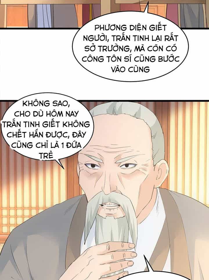 Vạn Cổ Đệ Nhất Thần - Chương 108 - ảnh 26